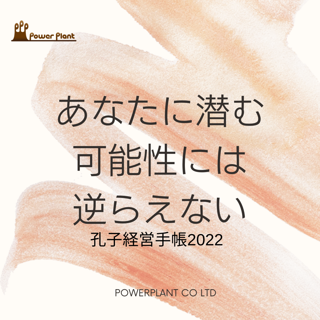 5aaa4609 1eef 4920 a150 80c705e5808b